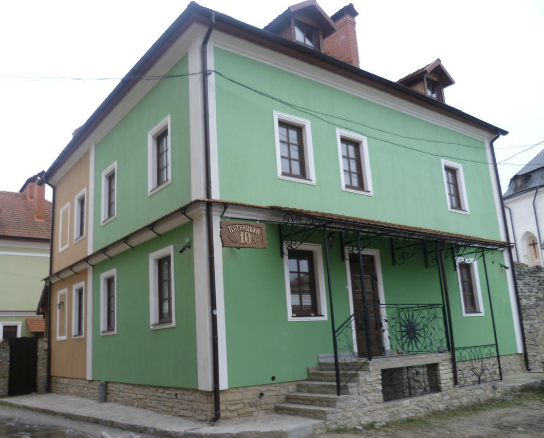 Home Hotel Kamjanets-Podilsky Buitenkant foto