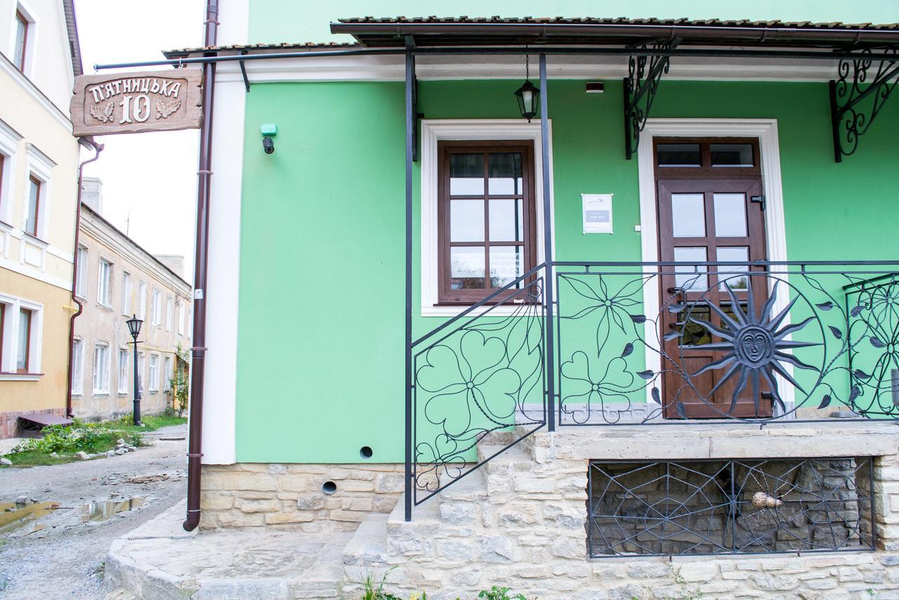 Home Hotel Kamjanets-Podilsky Buitenkant foto